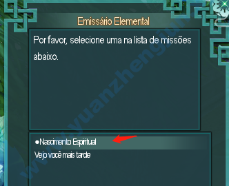 图片[9]|[十职业] History PW -10职业巴西服简单介绍20221006|中国远征军网游公会官网|完美外服中国远征军|远征军公会