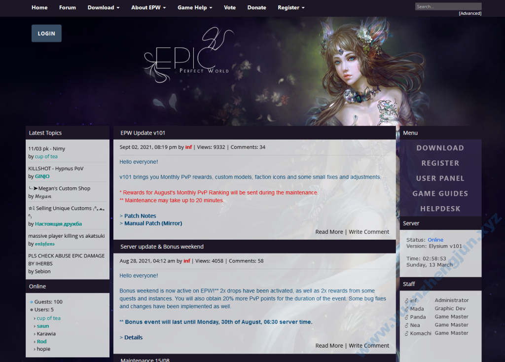 [十二职业]EPIC PW-欧服（2013年4月入住）-202501月已关服|中国远征军网游公会官网|完美外服中国远征军|远征军公会