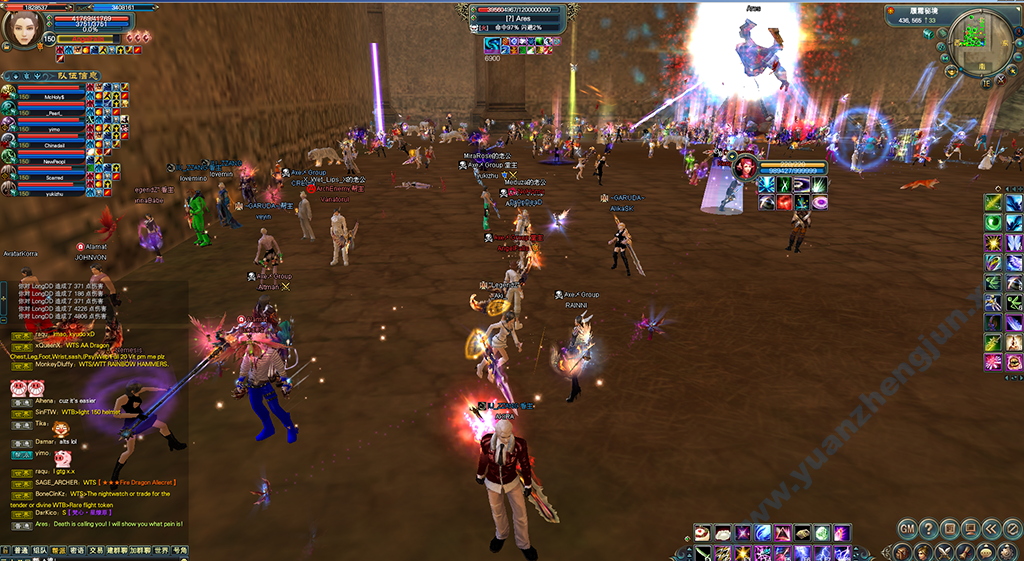 图片[3]|EPIC-部分截图|中国远征军网游公会官网|完美外服中国远征军|远征军公会