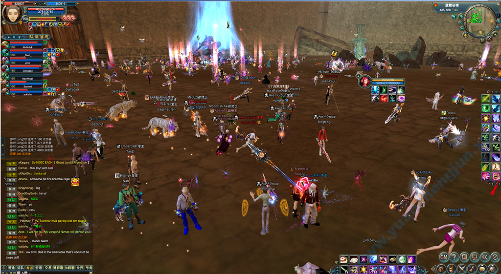 图片[2]|EPIC-部分截图|中国远征军网游公会官网|完美外服中国远征军|远征军公会