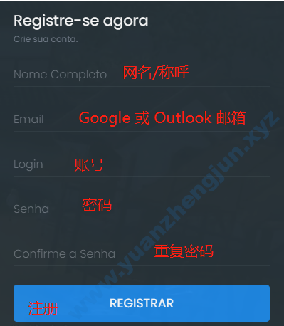 图片[2]|[六职业]The Classic PW-巴西服（2021年11月）|中国远征军网游公会官网|完美外服中国远征军|远征军公会