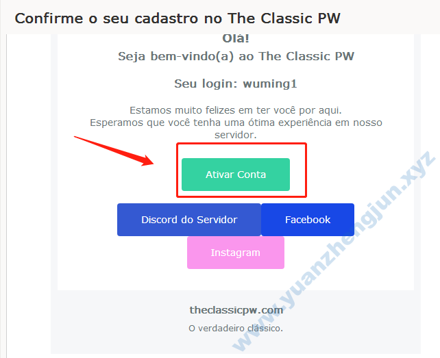 图片[3]|[六职业]The Classic PW-巴西服（2021年11月）|中国远征军网游公会官网|完美外服中国远征军|远征军公会