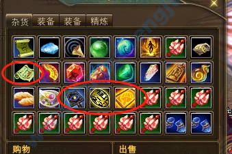 图片[14]|[十四职业]Divinitypw-英服（2022年6月）|中国远征军网游公会官网|完美外服中国远征军|远征军公会