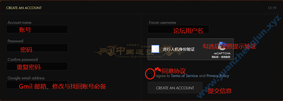 图片[2]|[3.3.5a][5.4.8]  Warmane 欧服|中国远征军网游公会官网|完美外服中国远征军|远征军公会