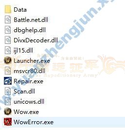 图片[3]|[3.3.5a][5.4.8]  Warmane 欧服|中国远征军网游公会官网|完美外服中国远征军|远征军公会
