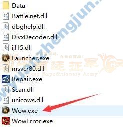 图片[4]|[3.3.5a][5.4.8]  Warmane 欧服|中国远征军网游公会官网|完美外服中国远征军|远征军公会