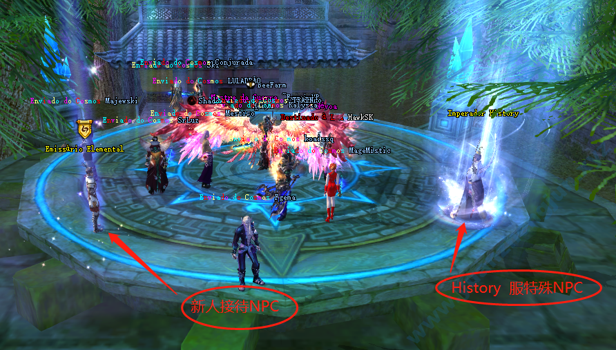 图片[7]|[十职业] History PW -10职业巴西服简单介绍20221006|中国远征军网游公会官网|完美外服中国远征军|远征军公会