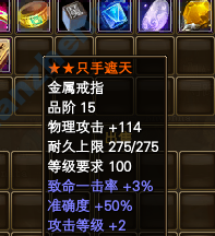 图片[20]|[十四职业]Divinitypw-英服（2022年6月）|中国远征军网游公会官网|完美外服中国远征军|远征军公会