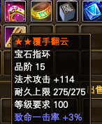 图片[21]|[十四职业]Divinitypw-英服（2022年6月）|中国远征军网游公会官网|完美外服中国远征军|远征军公会