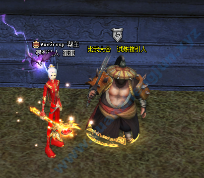 图片[16]|[十四职业]Divinitypw-英服（2022年6月）|中国远征军网游公会官网|完美外服中国远征军|远征军公会