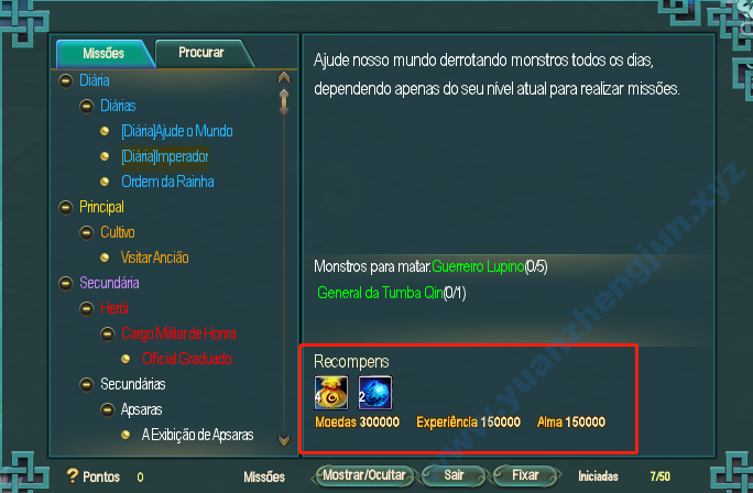 图片[12]|[十职业] History PW -10职业巴西服简单介绍20221006|中国远征军网游公会官网|完美外服中国远征军|远征军公会