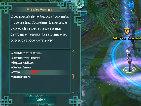 图片[8]|[十职业] History PW -10职业巴西服简单介绍20221006|中国远征军网游公会官网|完美外服中国远征军|远征军公会