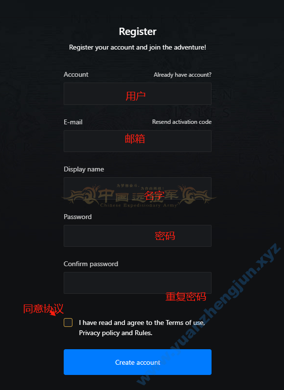 图片[3]|[2.4.3][5.4.8]Stormforge  荷兰服|中国远征军网游公会官网|完美外服中国远征军|远征军公会