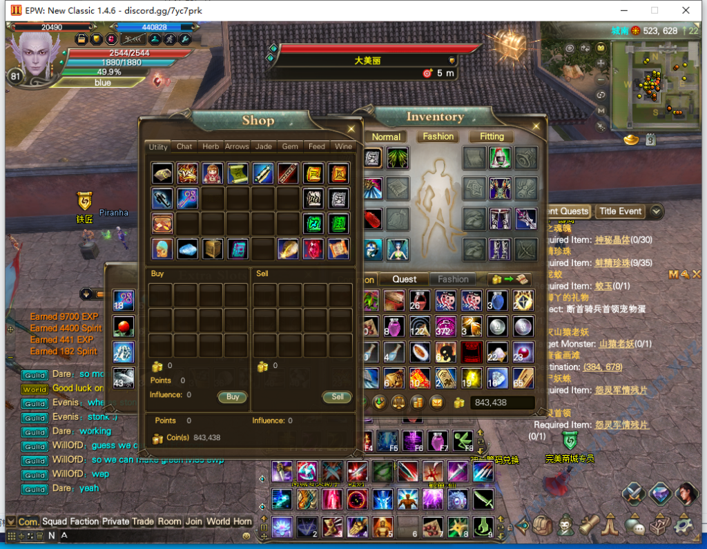 图片[11]|[十职业与六职业]Externalpw-法服(2022年3月)|中国远征军网游公会官网|完美外服中国远征军|远征军公会