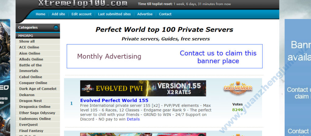 图片[6]|[十四职业]Divinitypw-英服（2022年6月）|中国远征军网游公会官网|完美外服中国远征军|远征军公会
