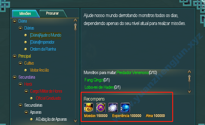 图片[11]|[十职业] History PW -10职业巴西服简单介绍20221006|中国远征军网游公会官网|完美外服中国远征军|远征军公会