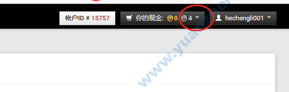图片[7]|[十四职业]Divinitypw-英服（2022年6月）|中国远征军网游公会官网|完美外服中国远征军|远征军公会
