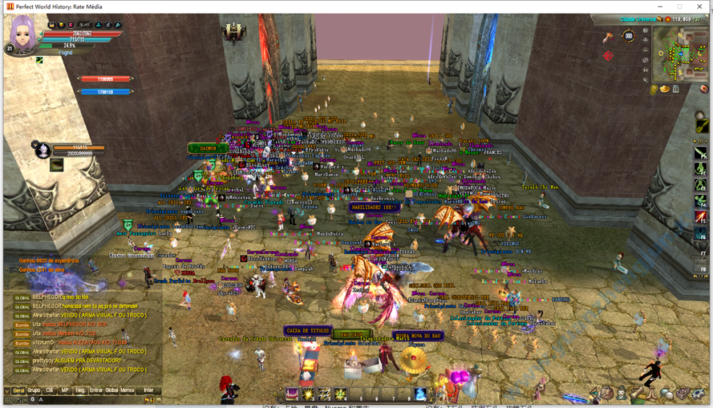 图片[19]|[十职业] History PW -10职业巴西服简单介绍20221006|中国远征军网游公会官网|完美外服中国远征军|远征军公会