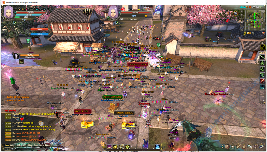 图片[17]|[十职业] History PW -10职业巴西服简单介绍20221006|中国远征军网游公会官网|完美外服中国远征军|远征军公会