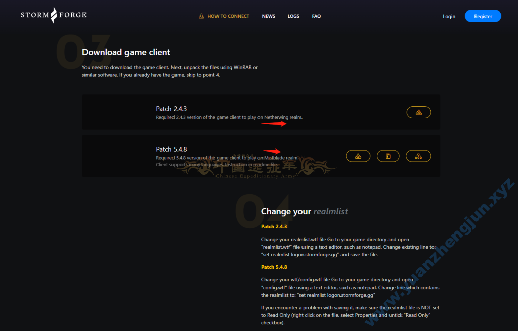 图片[4]|[2.4.3][5.4.8]Stormforge  荷兰服|中国远征军网游公会官网|完美外服中国远征军|远征军公会